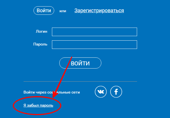 Пошаговая инструкция по зачислению в российскую онлайн-школу с телефона